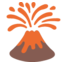 🌋 🌋