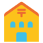🏣 🏣