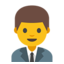 :male-office-worker: 👨💼