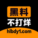 hl365
